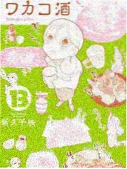 疯狗影院相关资讯综艺外景拍摄配图