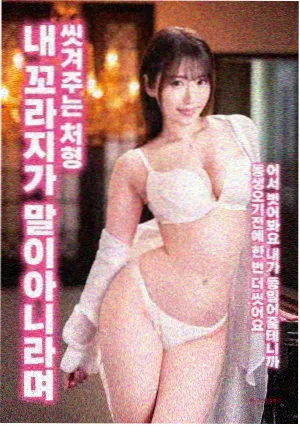 疯狗影院片单活页潮汐档案剧照